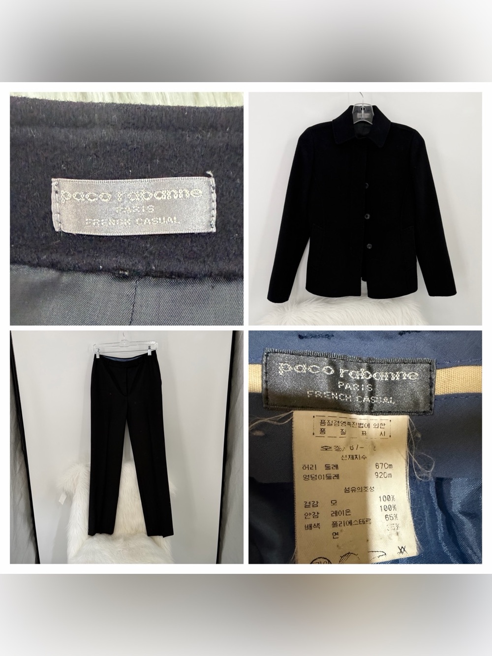 Vintage Paco Rabanne Black 100% Wool Tailored 2-Piece Pant Suit Blazer Set S 2/4